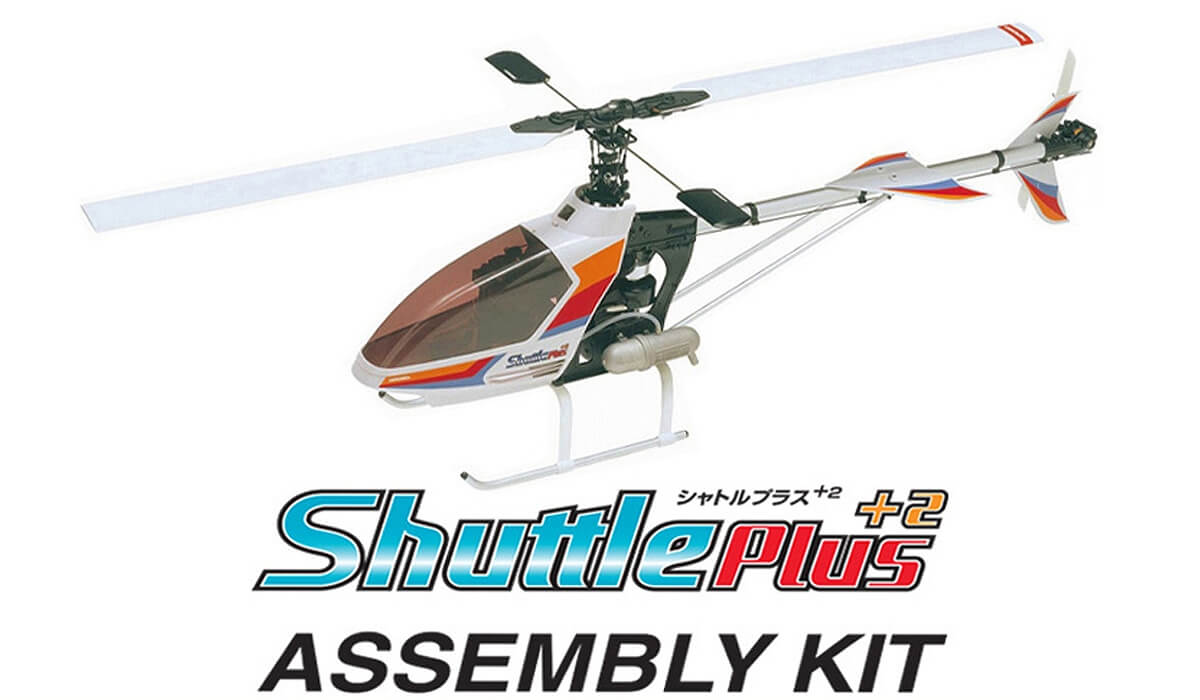 Shuttle Plus+2 kit [0412-962] | ヒロボー / HIROBO